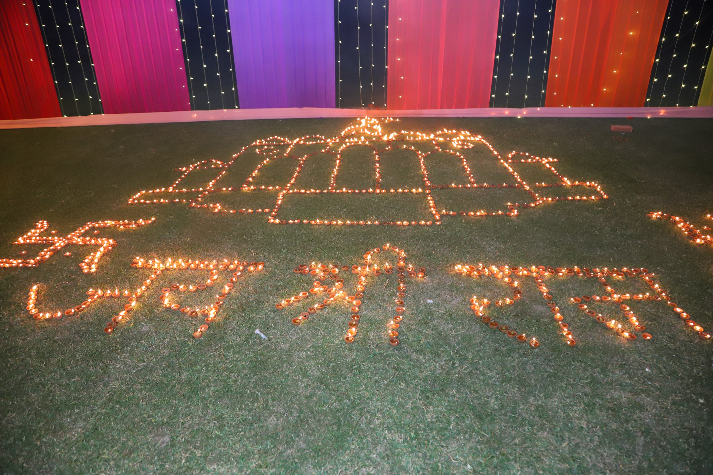 Diwali Night 2025